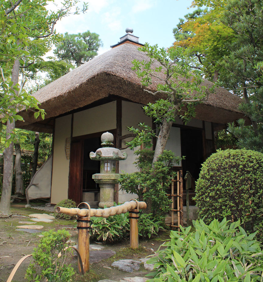 松花堂庭園・美術館