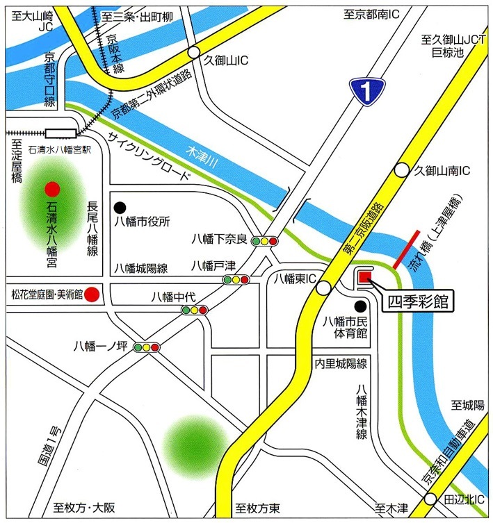 四季彩館周辺地図