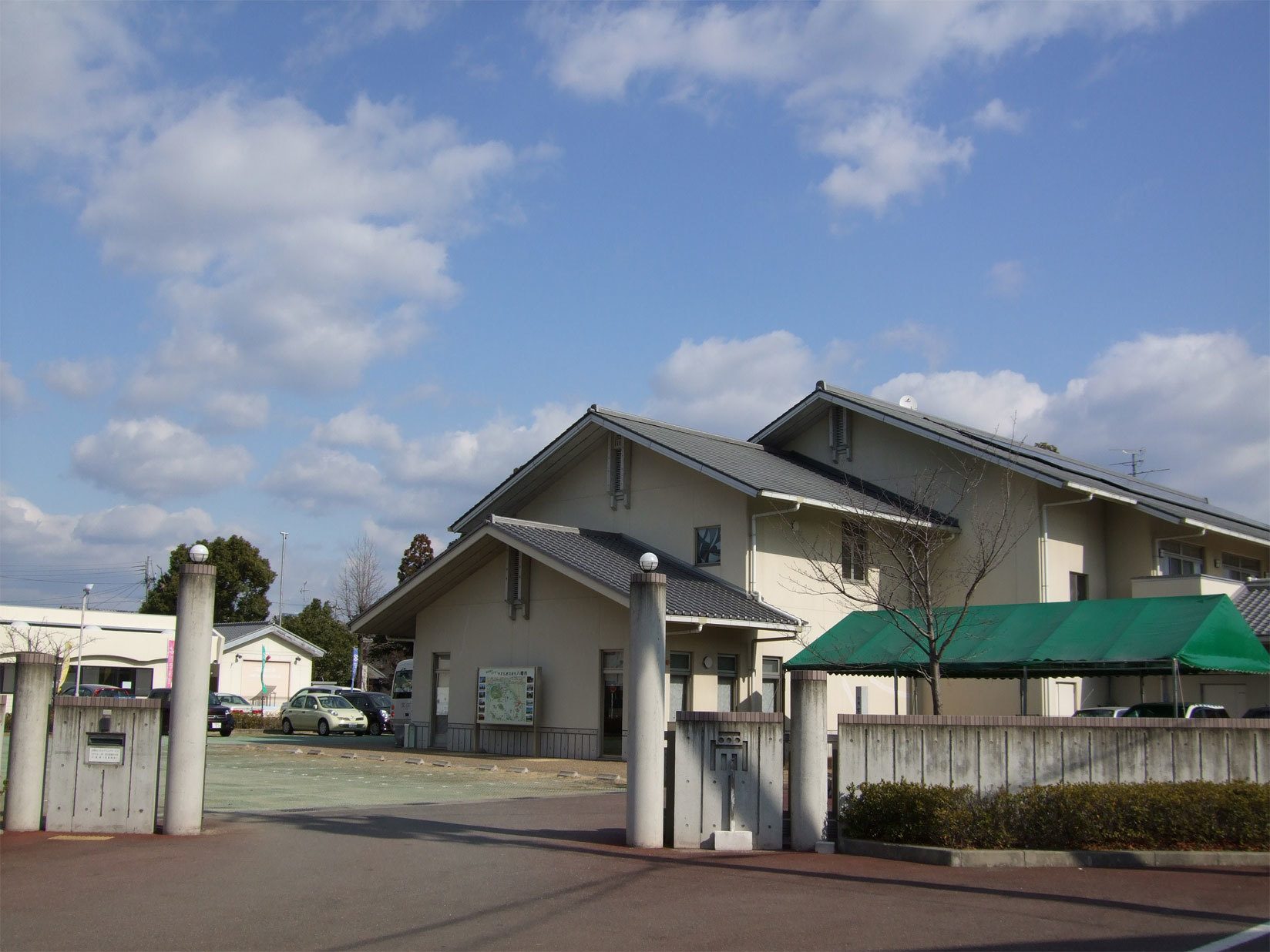 四季彩館