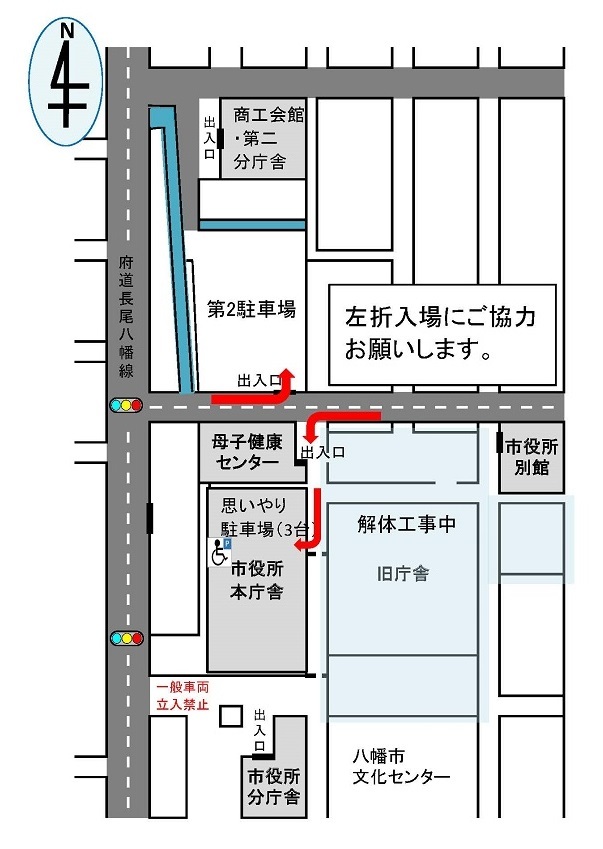 市役所本庁舎・分庁舎・第二分庁舎案内図