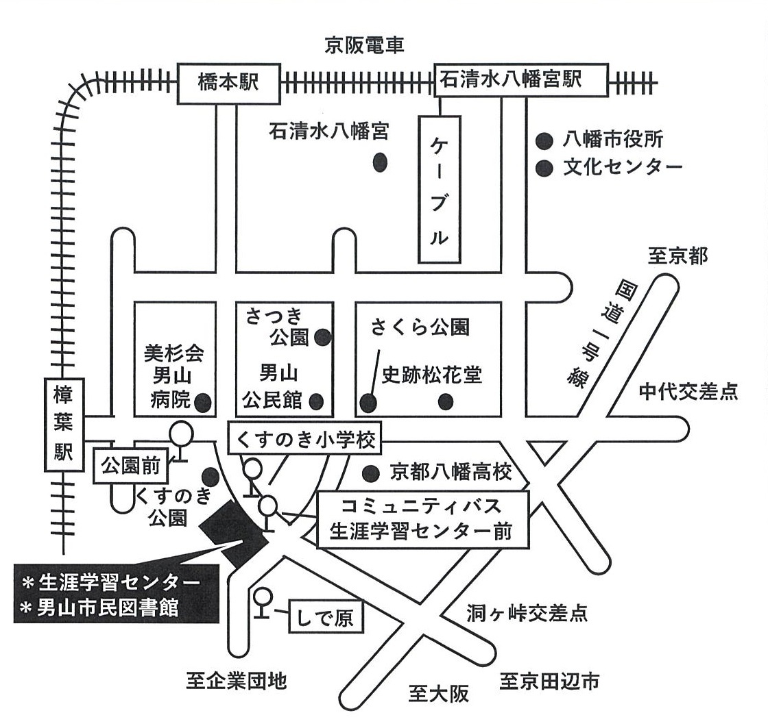 生涯学習センター地図