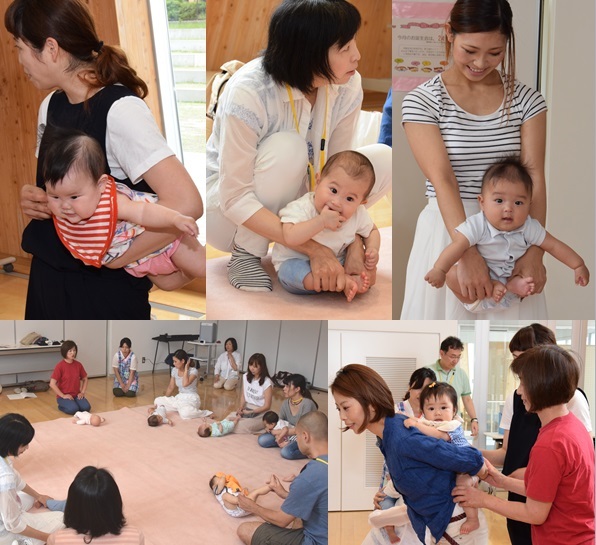 赤ちゃんのやわらか抱き方講座 八幡市役所