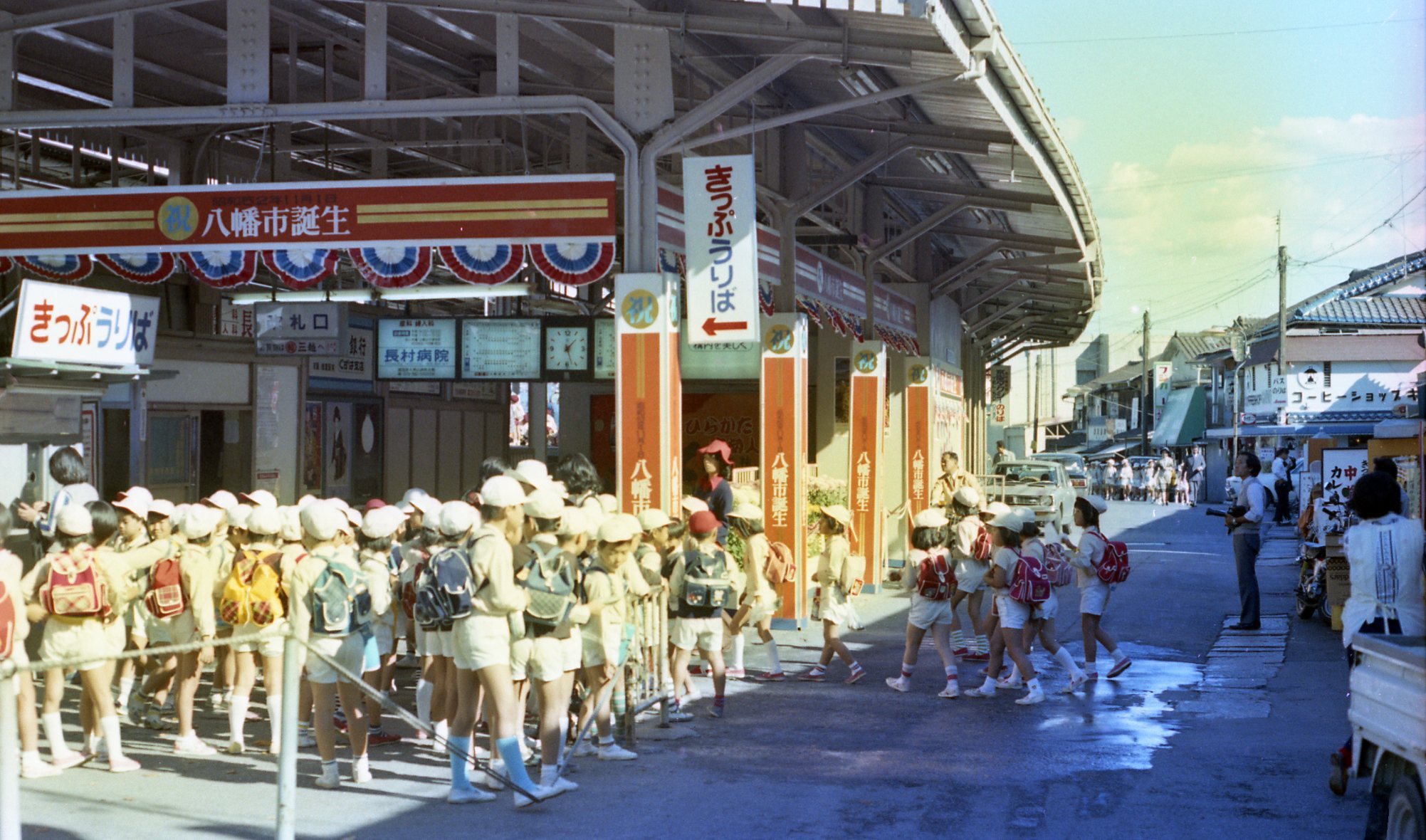 市制施行当時の八幡市駅　画像
