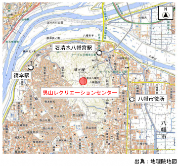 男山レクリエーションセンターの位置図