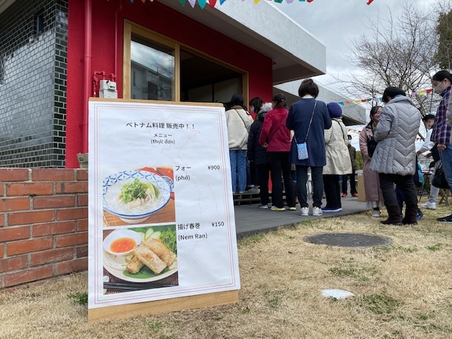 交流イベントの様子2