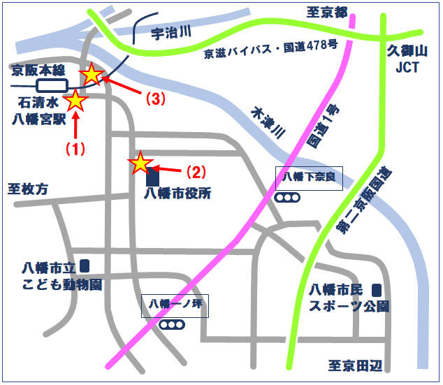 デザインマンホール設置場所の地図