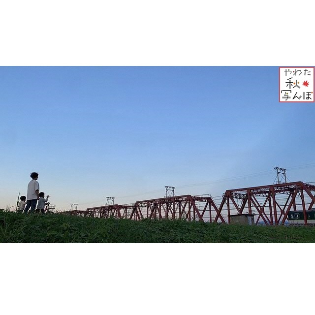 京阪電車と鉄橋の写真