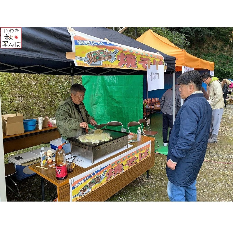 神應寺紅葉まつりでの屋台の写真