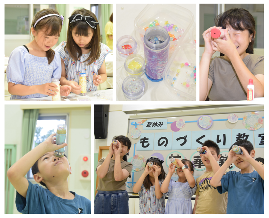 夏休みものづくり教室の様子
