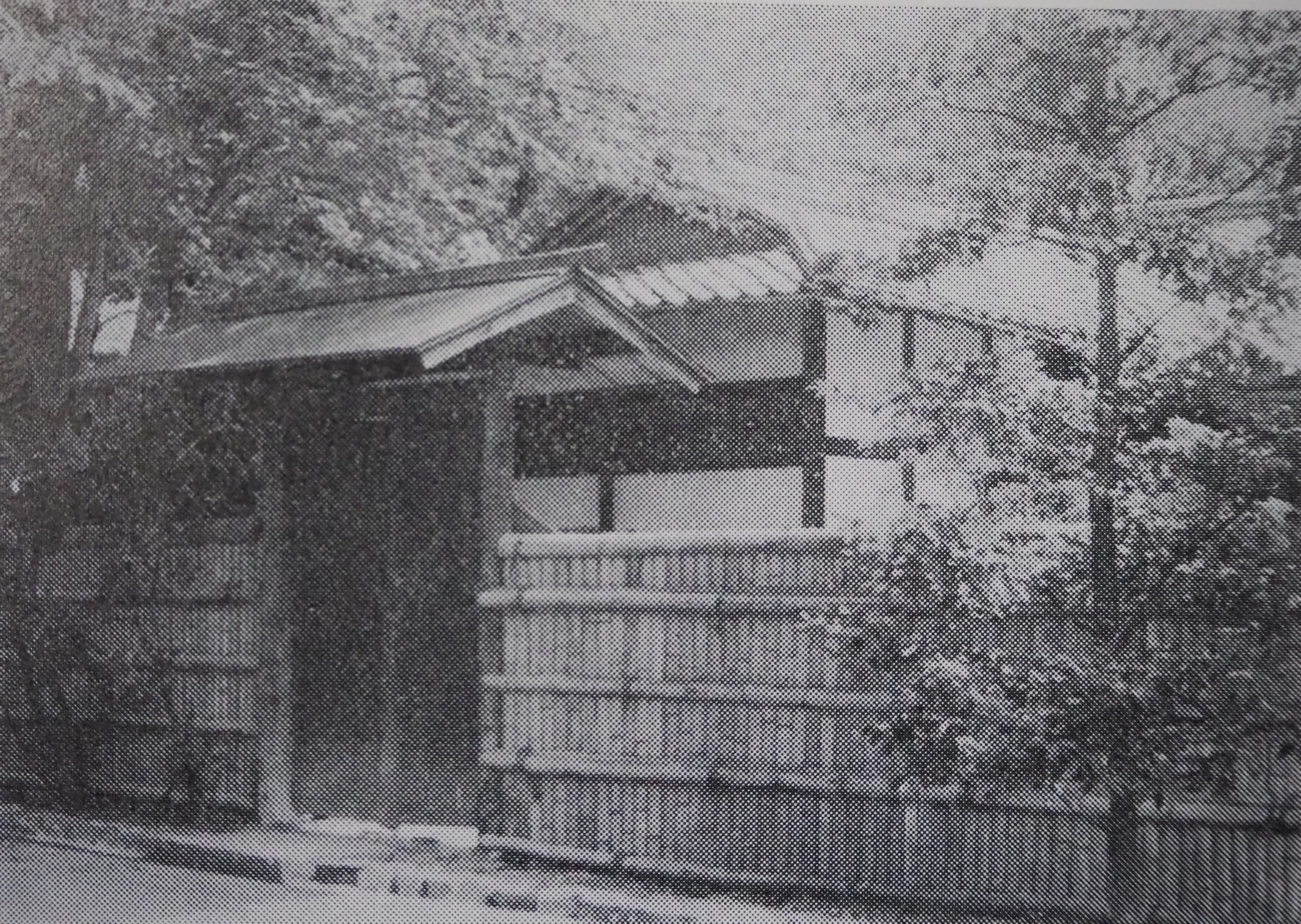 鳩嶺書院写真