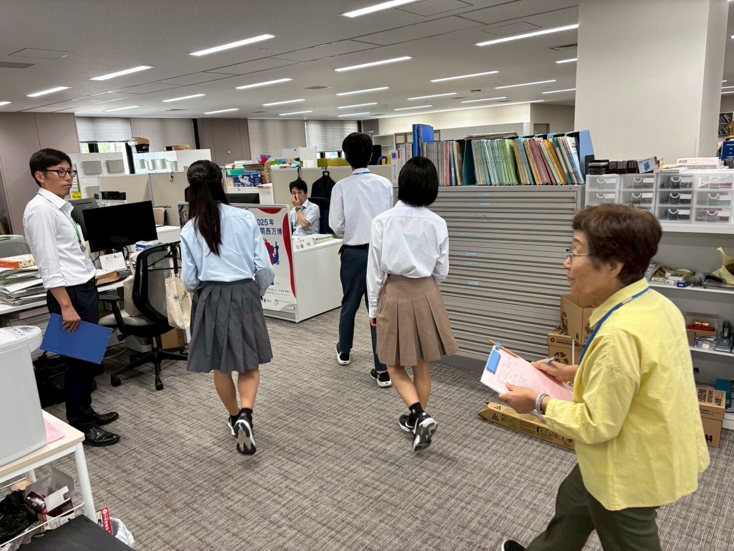監査現場調査