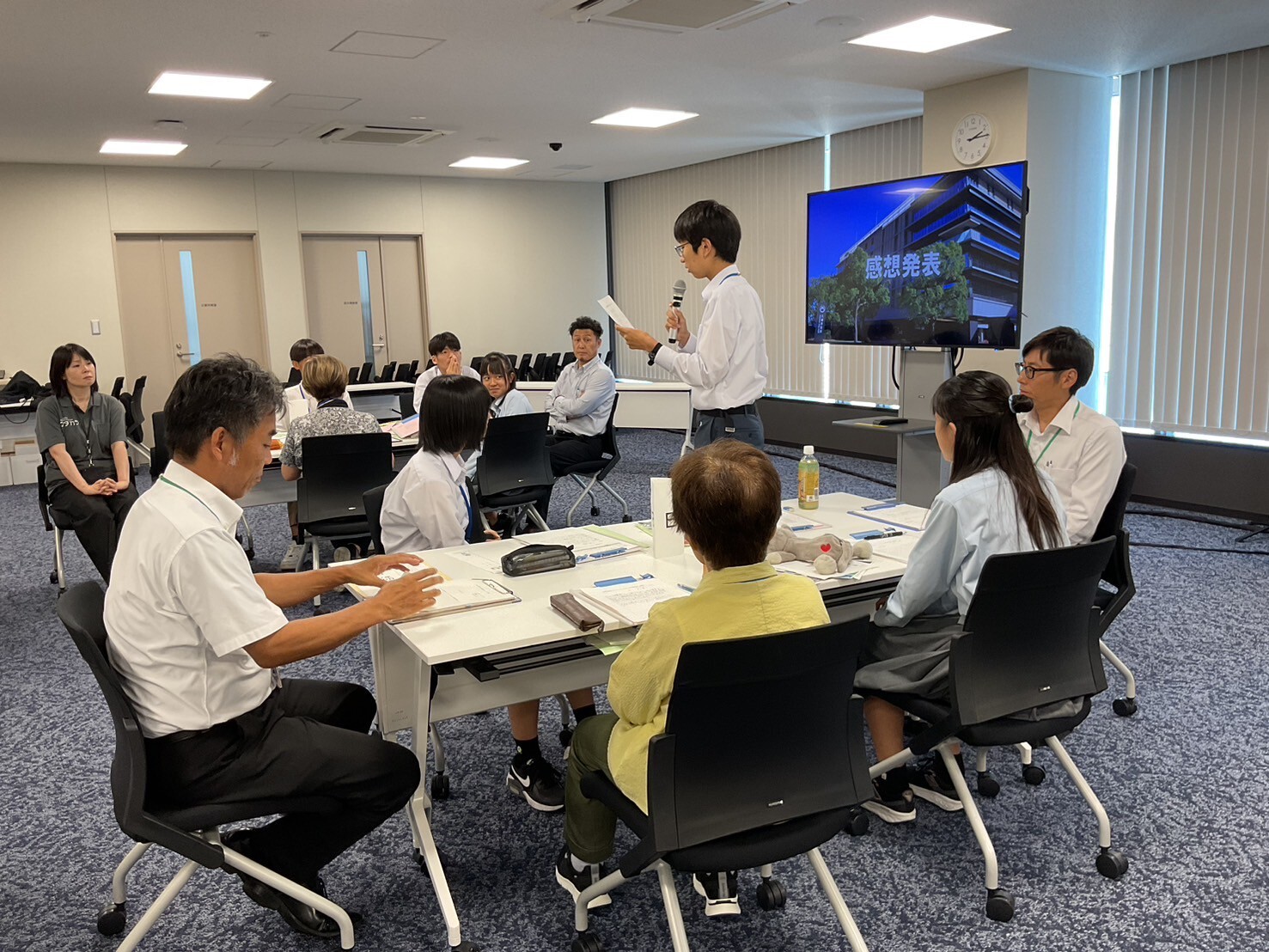 監査結果発表