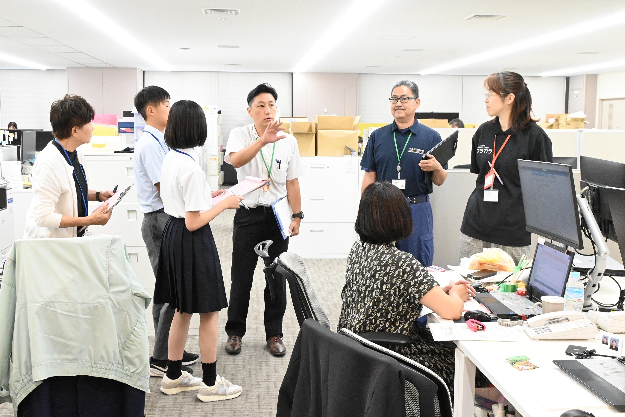 監査実施中