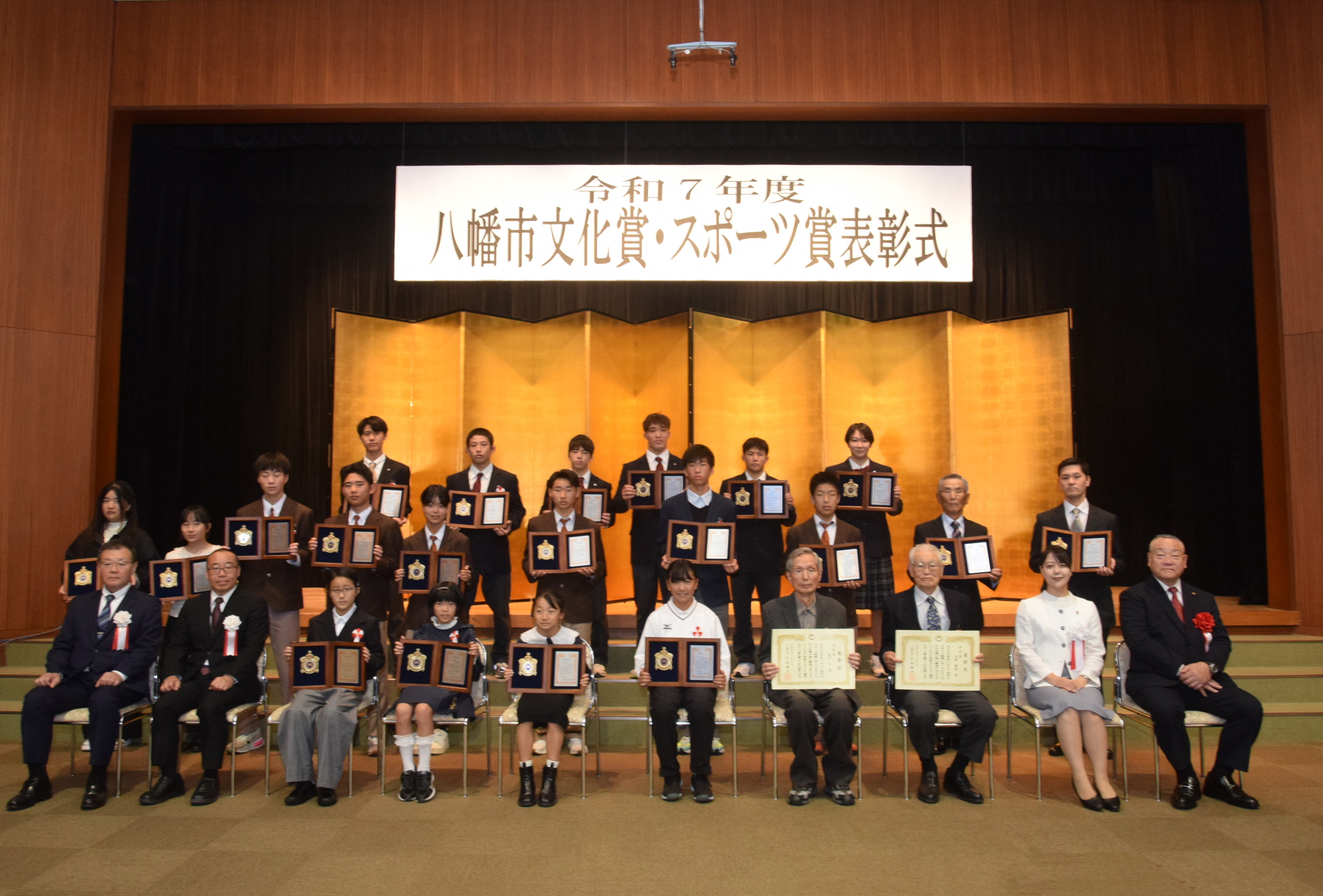 スポーツ賞受賞者の集合写真