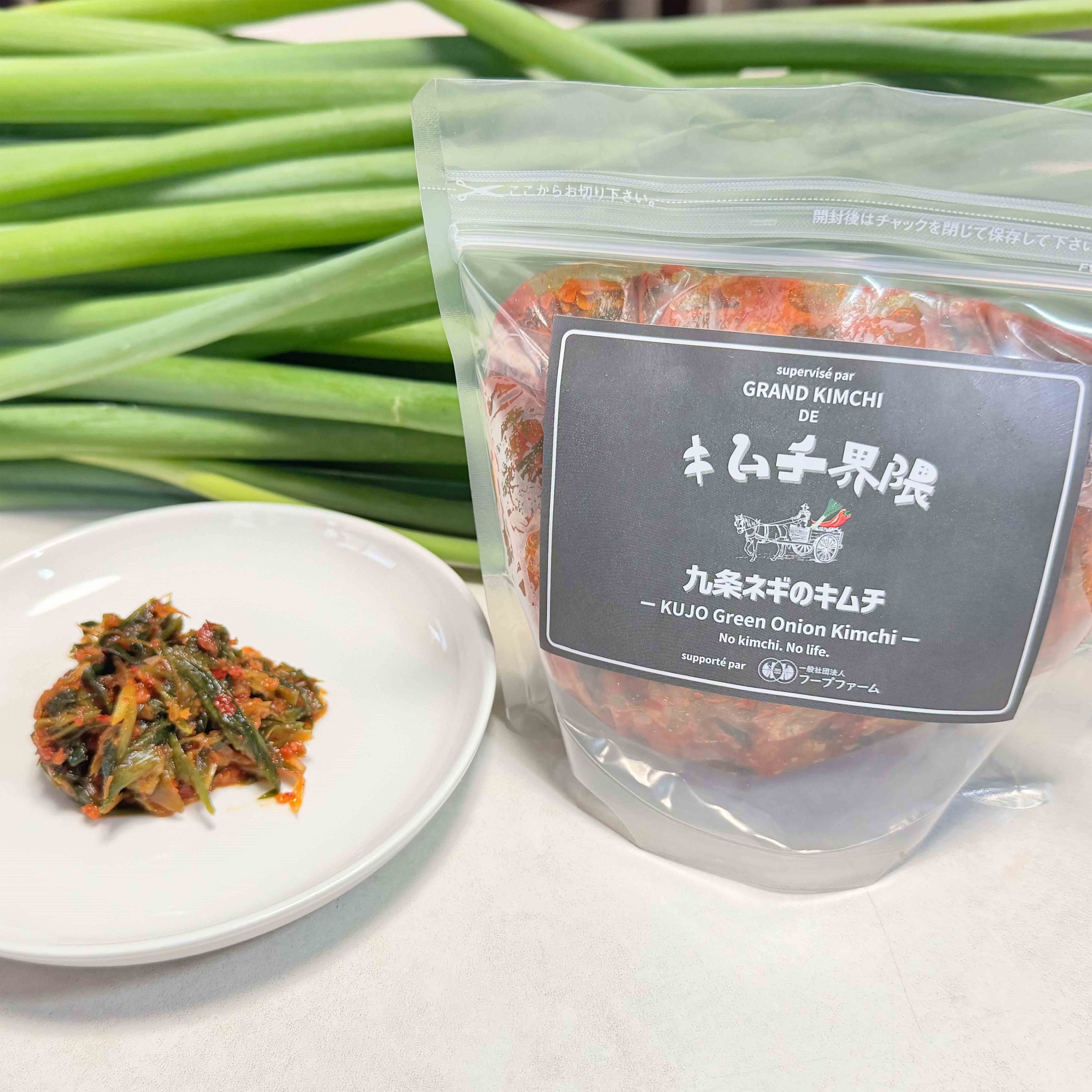 九条ネギのキムチの画像