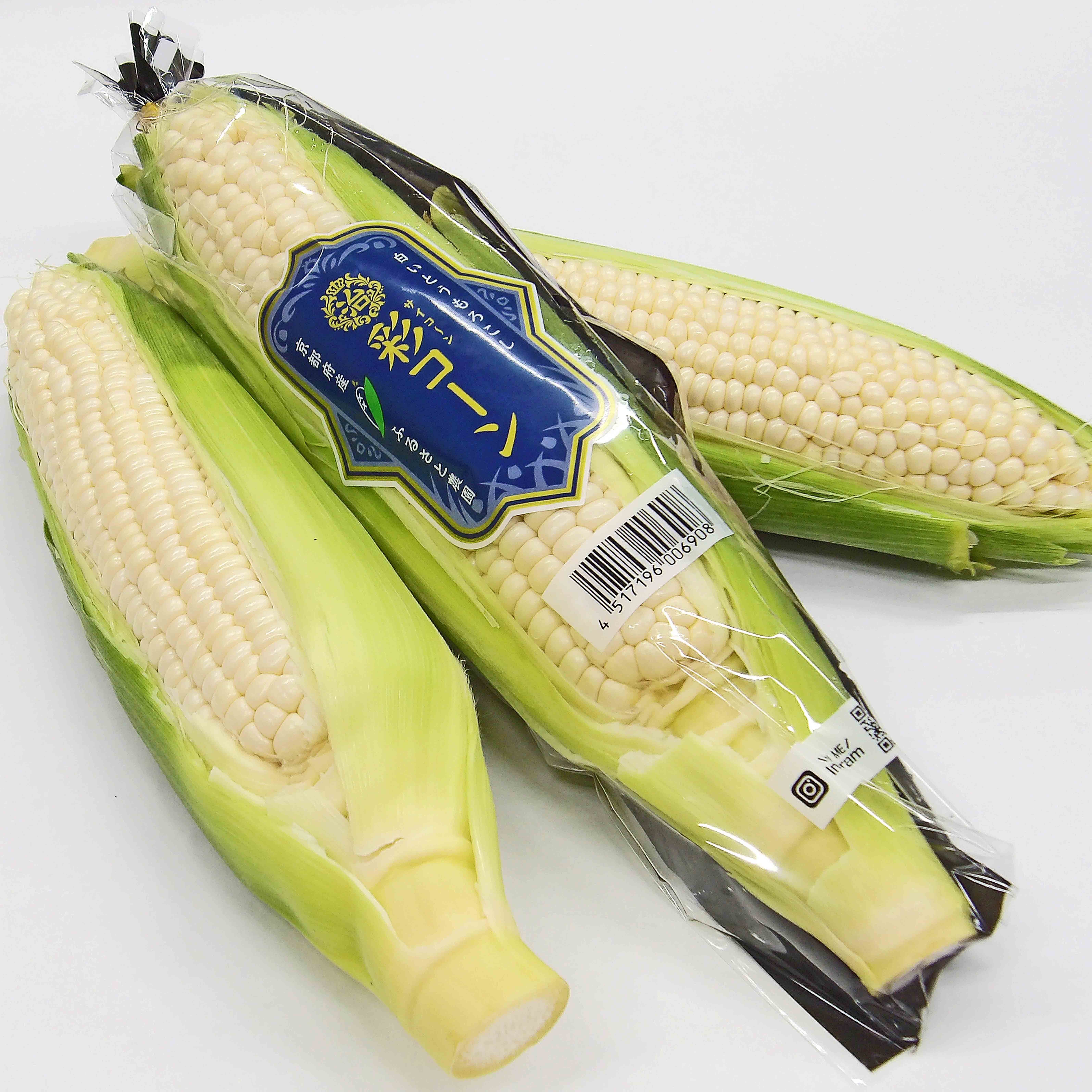 彩コーンの画像