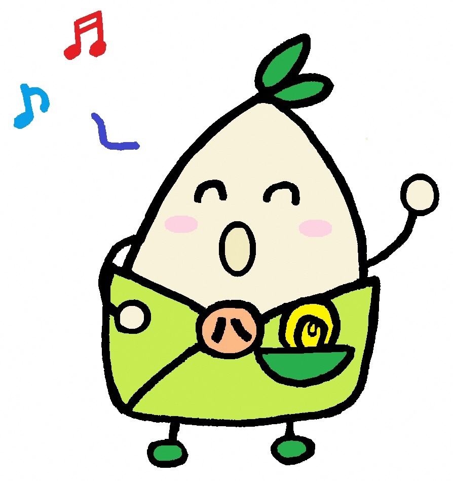 うたうやわたんのイラスト