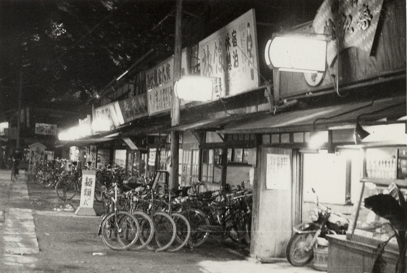 紹介写真2