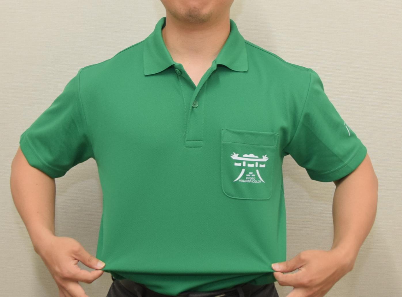 シャツ見本