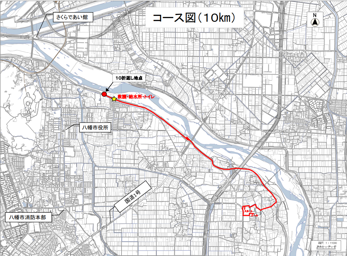 10キロコース詳細図