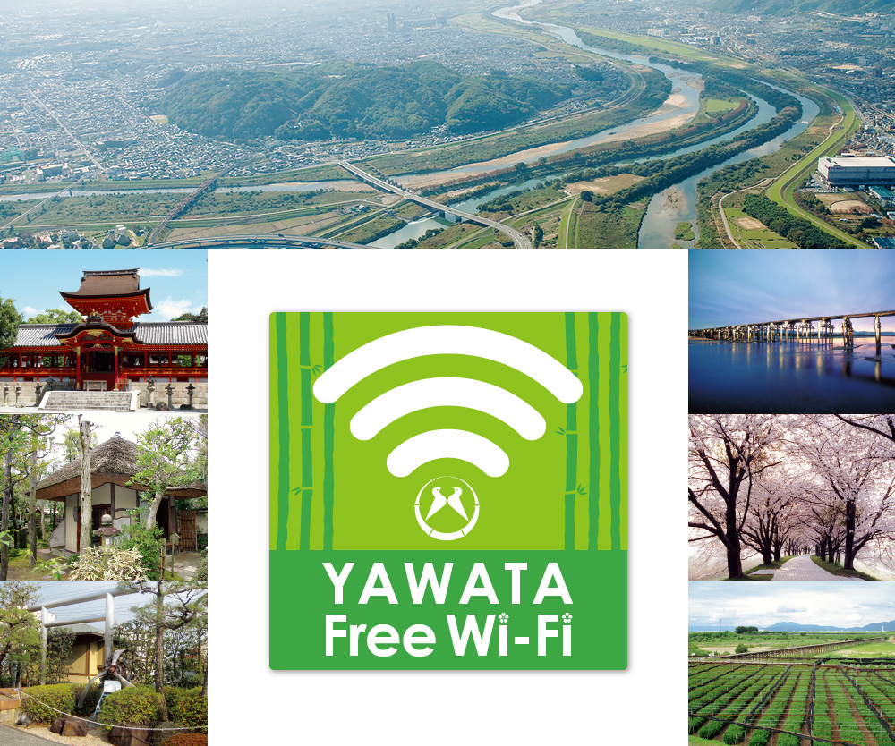YAWATA Free Wi-Fi